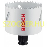 BOSCH 2608584616 LYUKFŰRÉSZ D020 HSS-BIM. 8% CO PROGRESSOR ADAPTERES KIV.-INOX  LYUKFŰRÉSZ GYORSBEFOGÁS