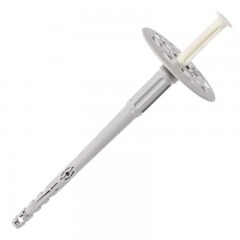 FISCHER 506742 UTOLSÓ DARABOK SZIGETELÉSTARTÓ D8*110 MŰAG. MŰANYAG ÉKKEL ÜTÉSÁLLÓ  