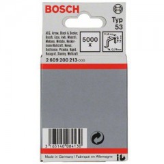 BOSCH 2609200213 TŰZŐKAPOCS 11,3*14mm 5000DB/CSOM.  PÁNTOK