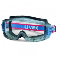 VÉDŐSZEMÜVEG UVEX ULTRAVISION GUMIPÁNTOS VEGYSZERÁLLÓ LENCSE COVERGUARD 9301714 SZEMVÉDELEM