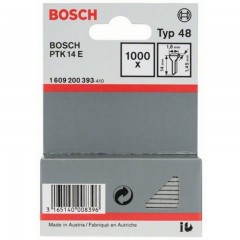 BOSCH 1609200393 SZEGBELÖVŐHÖZ TŰSZEG 14mm 1000DB/DOB.  TARTOZÉKOK