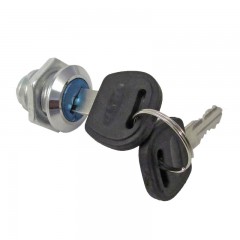 LEMEZSZEKRÉNYZÁR CILINDERES TESTHOSSZ:19/20mm NYELV:41mm JYB 0529019204100 LEMEZ-POSTALÁDA-KÉMÉNYZÁR