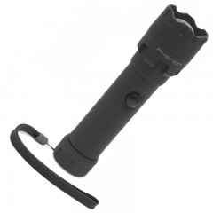 ELEMLÁMPA LEDES FÓKUSZÁLHATÓ PHENOM BX18610 LÁMPÁK ÉS REFLEKTOROK